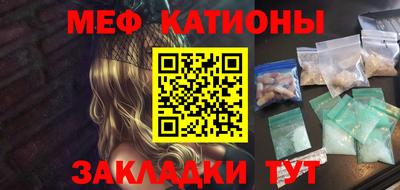 первитин Берёзовский
