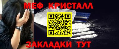 МДПВ Бийск