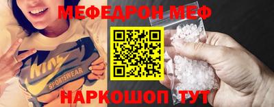 первитин Берёзовский