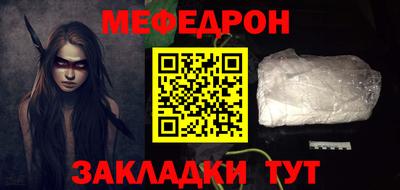 первитин Берёзовский