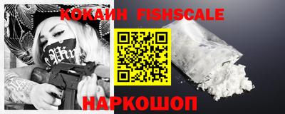 первитин Берёзовский