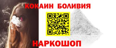 МДПВ Бийск