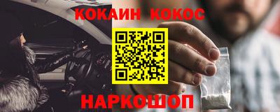 первитин Берёзовский
