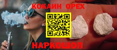 МДПВ Бийск