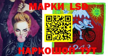 первитин Берёзовский