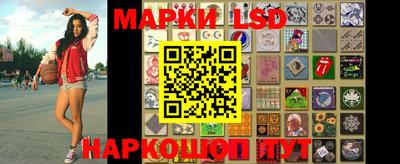 МДПВ Бийск
