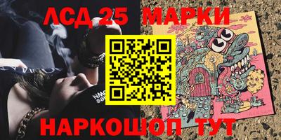 первитин Берёзовский