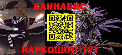 а пвп мука Беслан