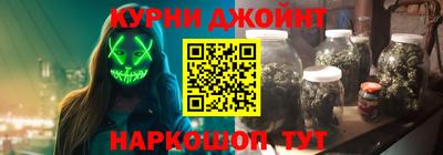 первитин Берёзовский
