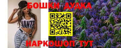 первитин Берёзовский