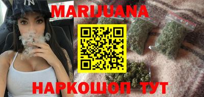 первитин Берёзовский