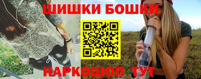 а пвп мука Беслан