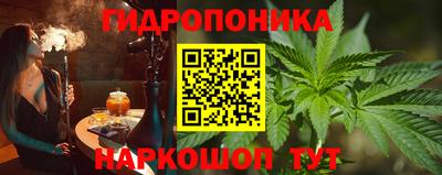 а пвп мука Беслан