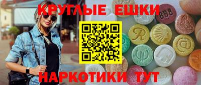 а пвп мука Беслан
