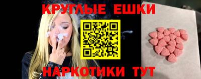 МДПВ Бийск