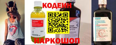 первитин Берёзовский