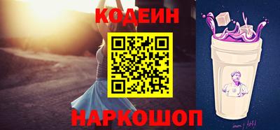 МДПВ Бийск