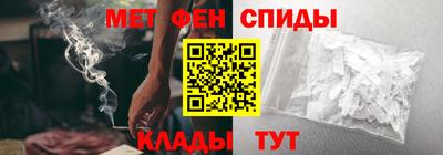 МДПВ Бийск