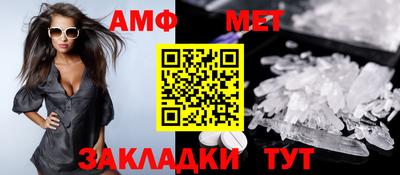 МДПВ Бийск