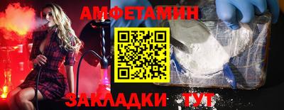 МДПВ Бийск