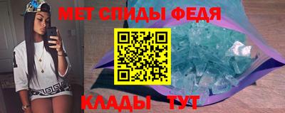 а пвп мука Беслан