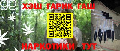 МДПВ Бийск