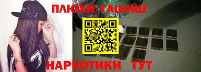 МДПВ Бийск